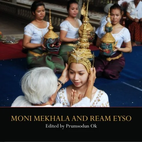 Cover of Moni Mekhala and Ream Eyso
