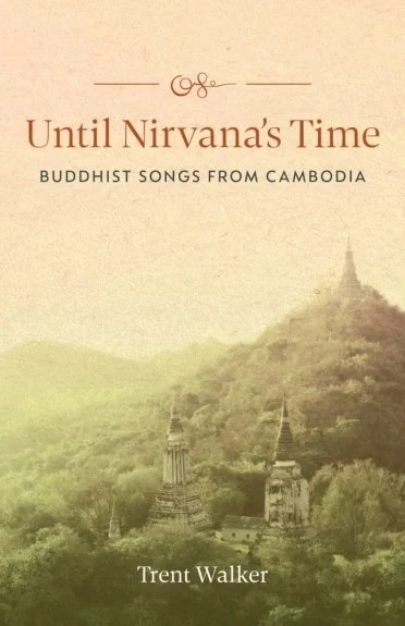 Cover of Until Nirvana’s Time